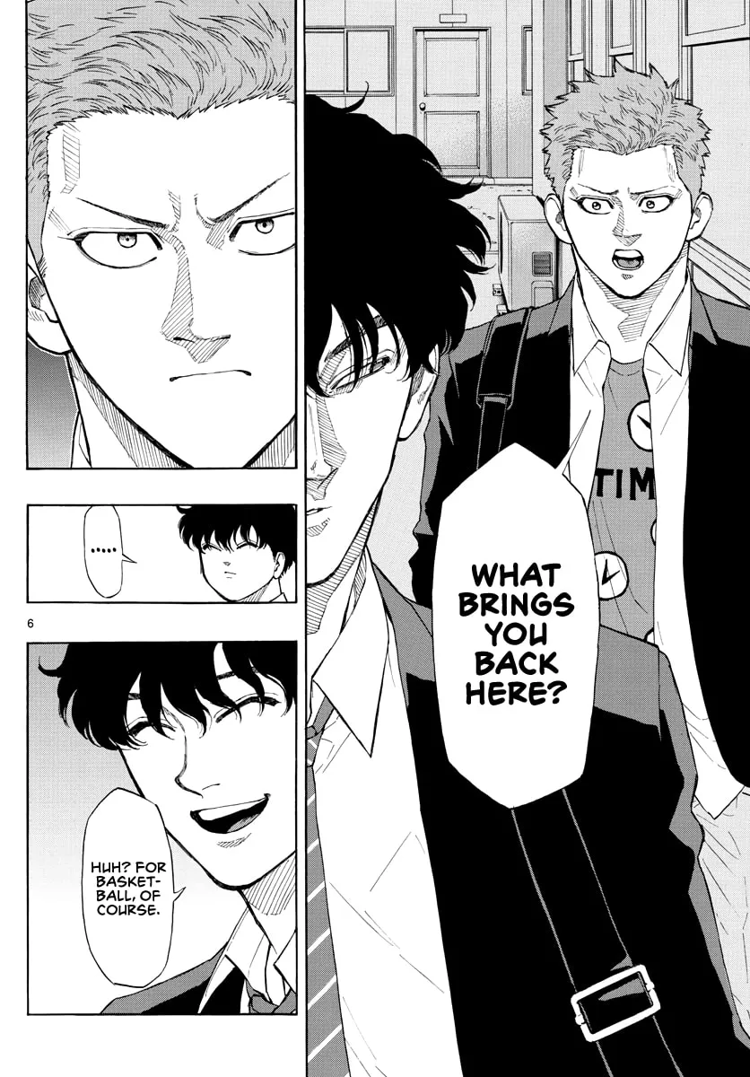 Switch Chapter 93 page 7 - 