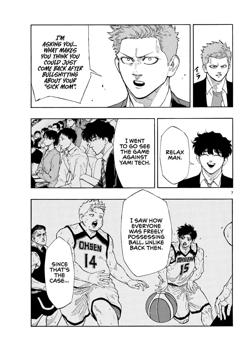 Switch Chapter 93 page 8 - 