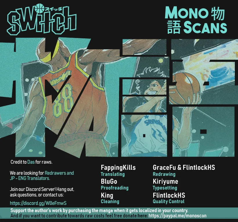 Switch Chapter 94 page 1 - 