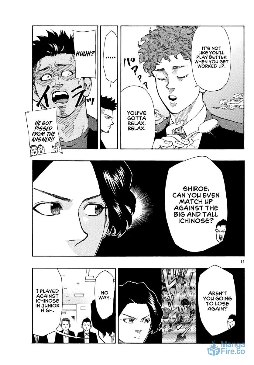 Switch Chapter 94 page 12 - 