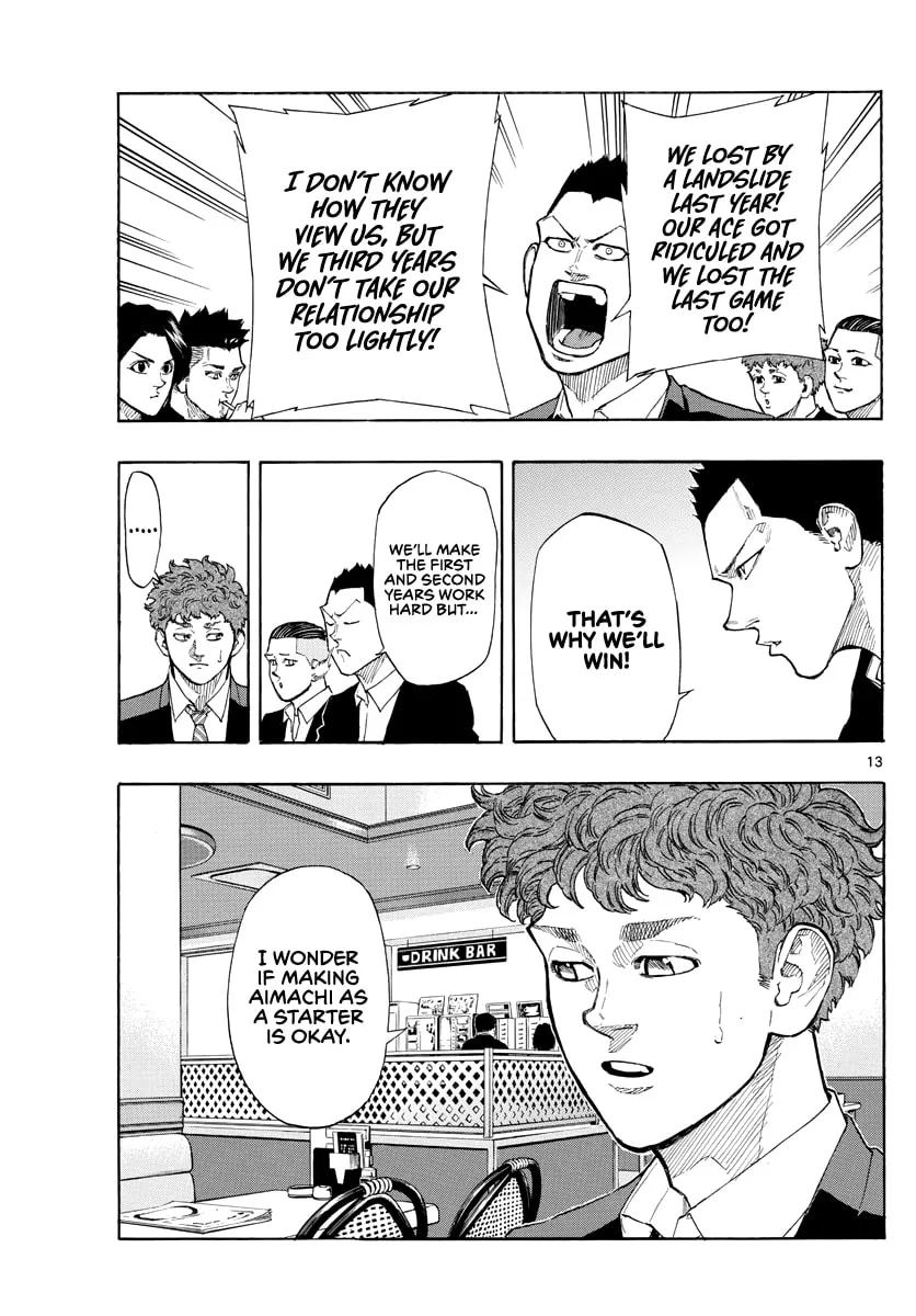 Switch Chapter 94 page 14 - 