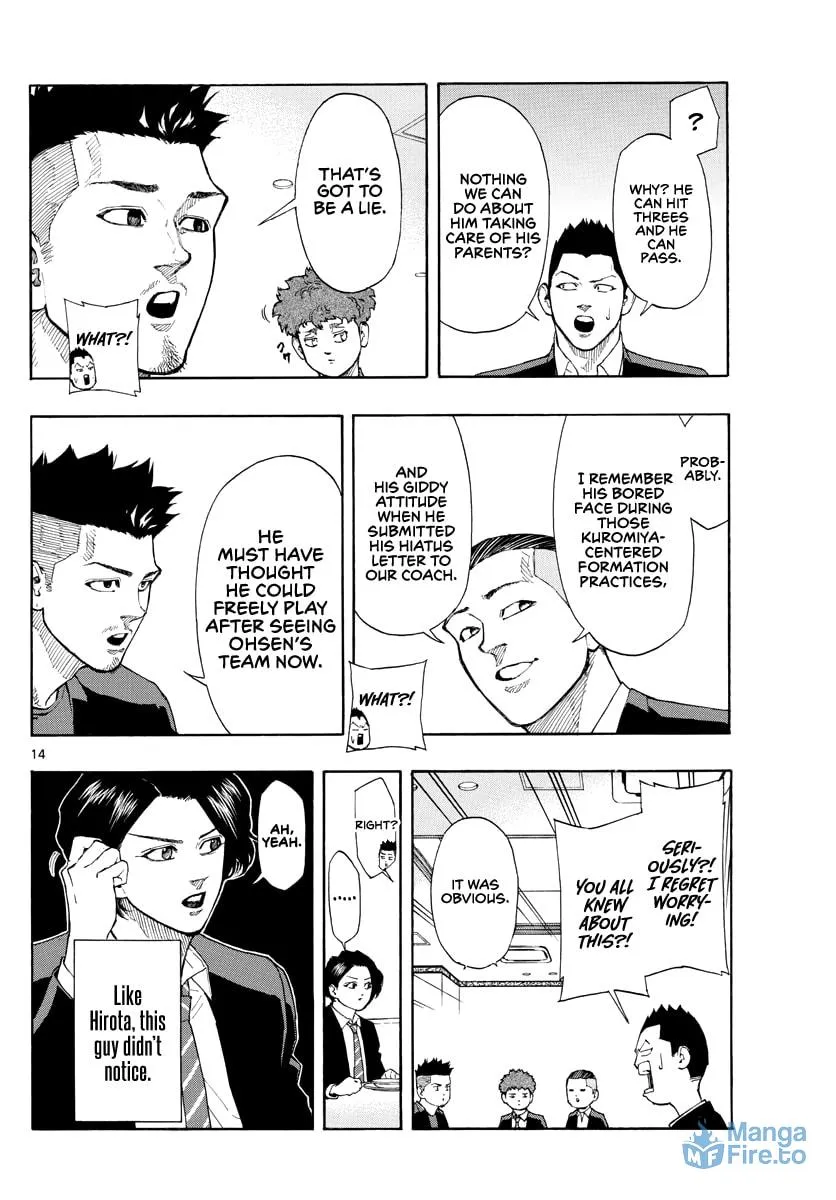 Switch Chapter 94 page 15 - 