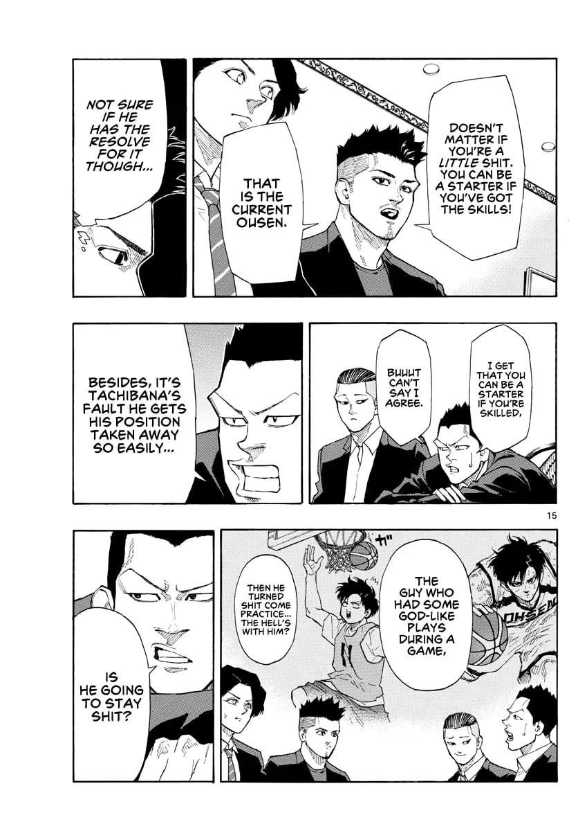 Switch Chapter 94 page 16 - 
