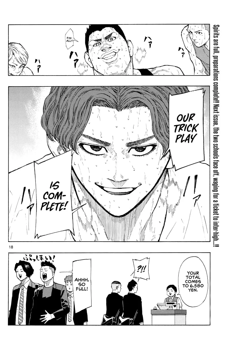 Switch Chapter 94 page 19 - 