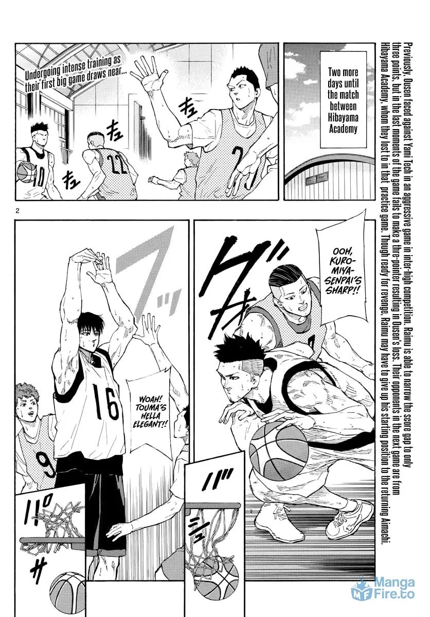 Switch Chapter 94 page 3 - 