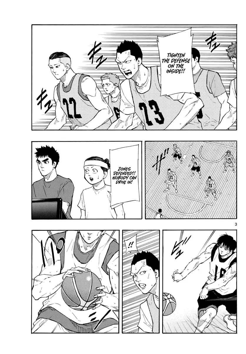 Switch Chapter 94 page 4 - 