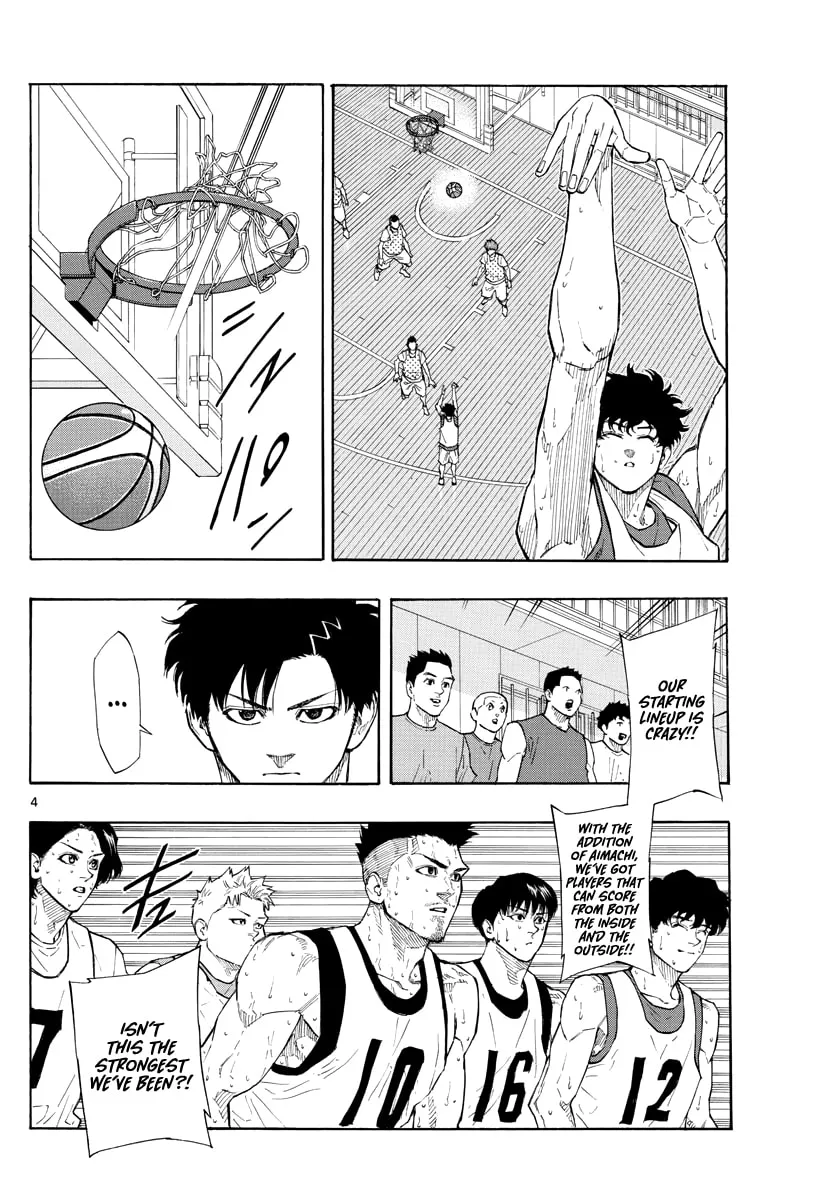 Switch Chapter 94 page 5 - 