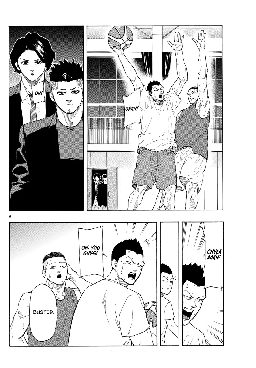 Switch Chapter 94 page 7 - 