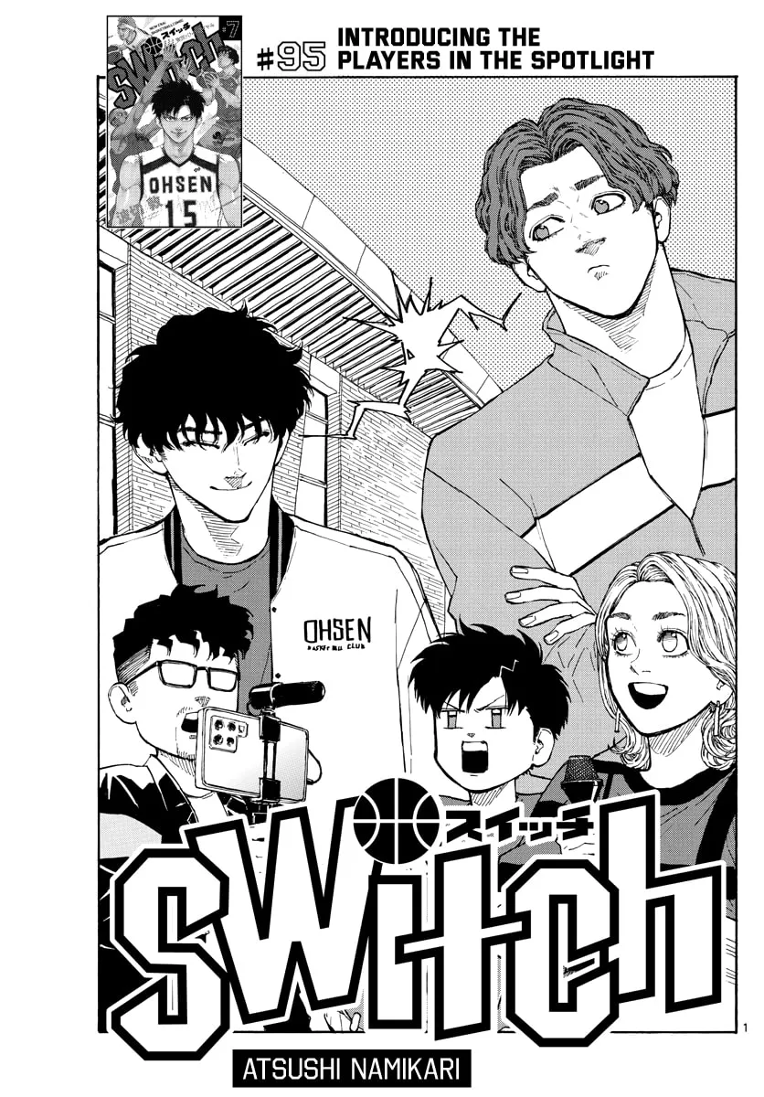 Switch Chapter 95 page 2 - 