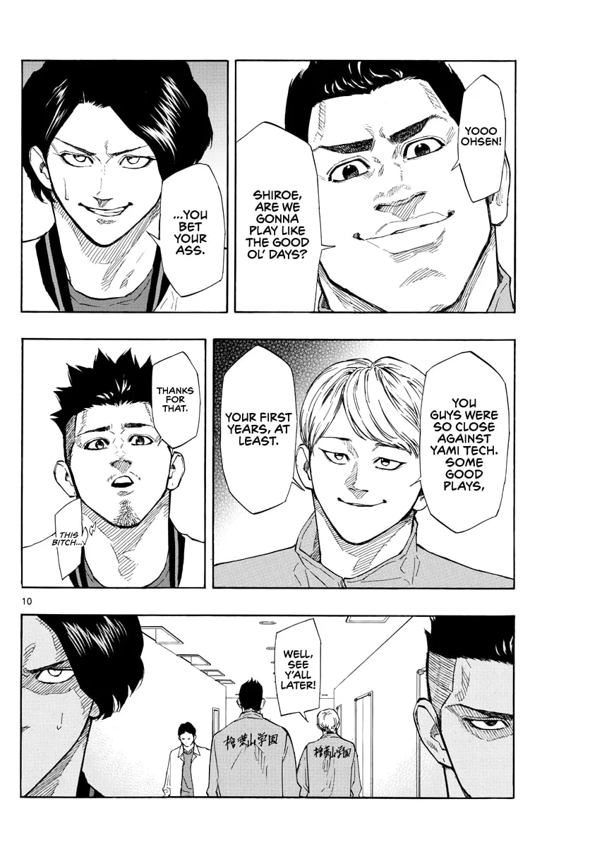 Switch Chapter 95 page 11 - 
