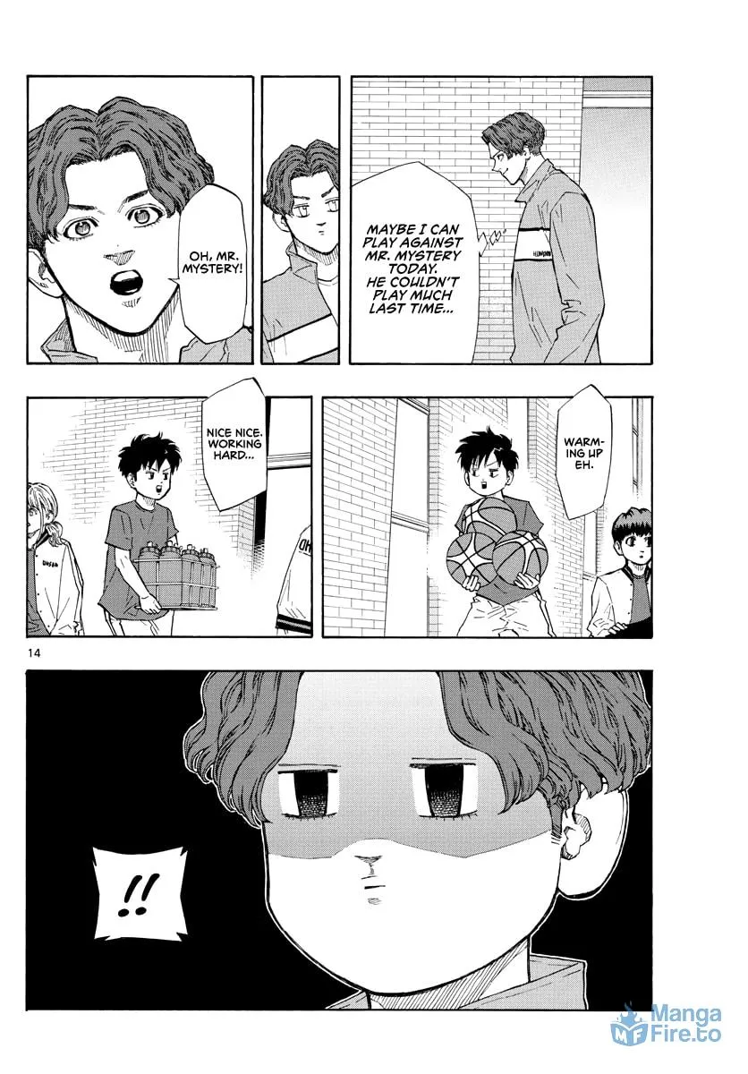 Switch Chapter 95 page 15 - 