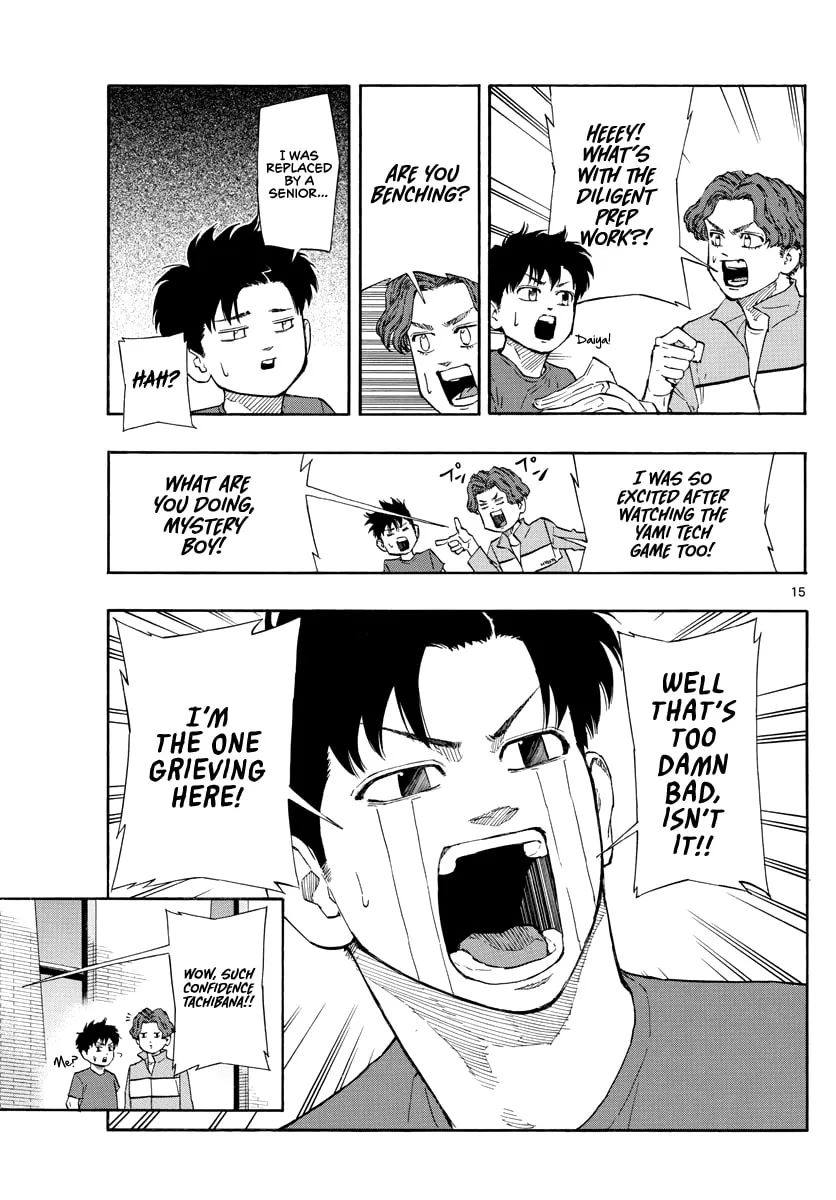 Switch Chapter 95 page 16 - 