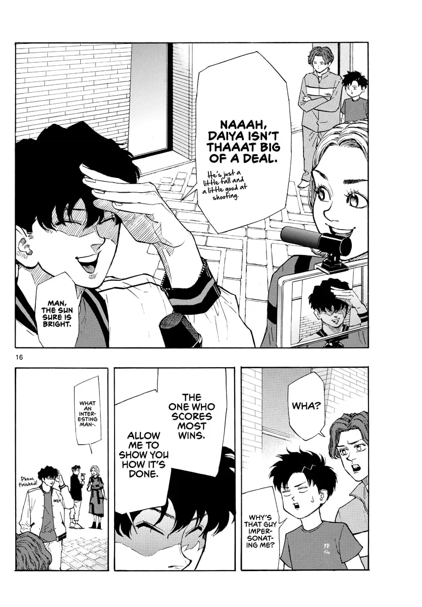 Switch Chapter 95 page 17 - 