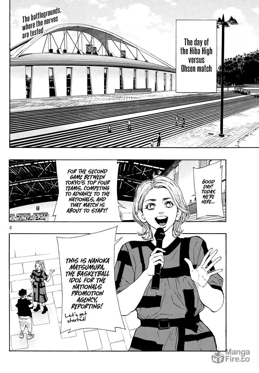 Switch Chapter 95 page 3 - 