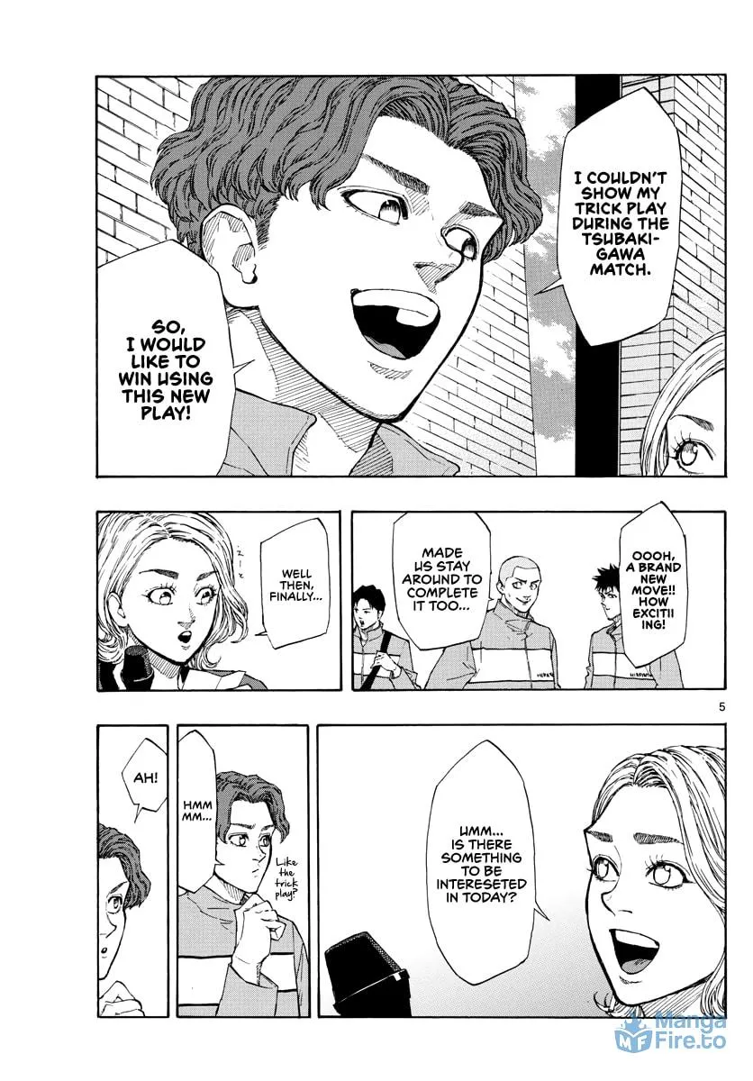 Switch Chapter 95 page 6 - 