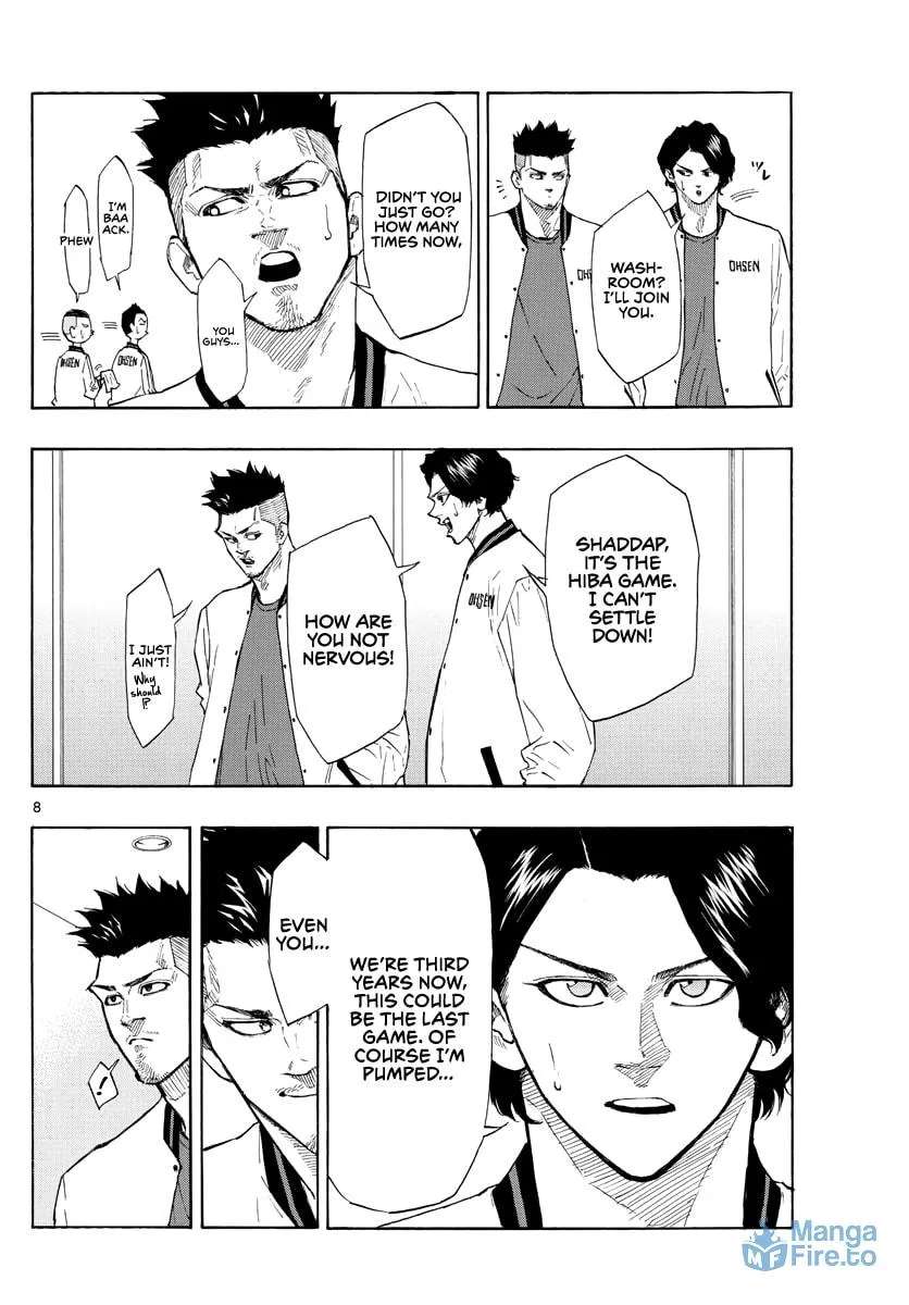 Switch Chapter 95 page 9 - 