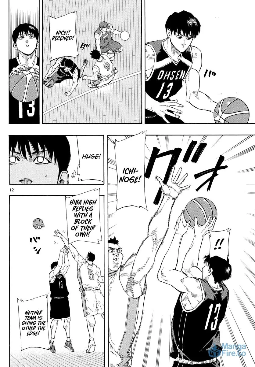 Switch Chapter 96 page 12 - 