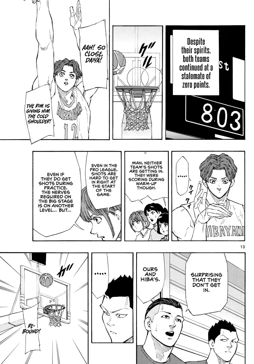 Switch Chapter 96 page 13 - 