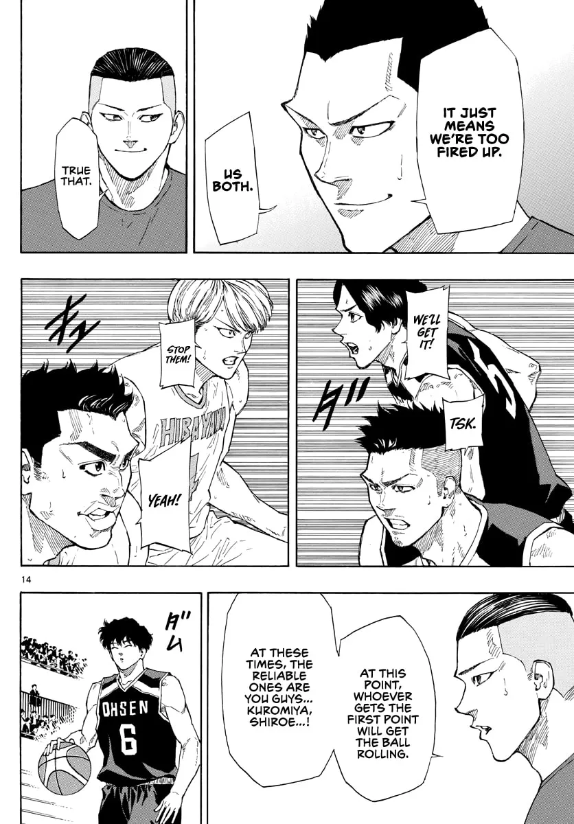 Switch Chapter 96 page 14 - 