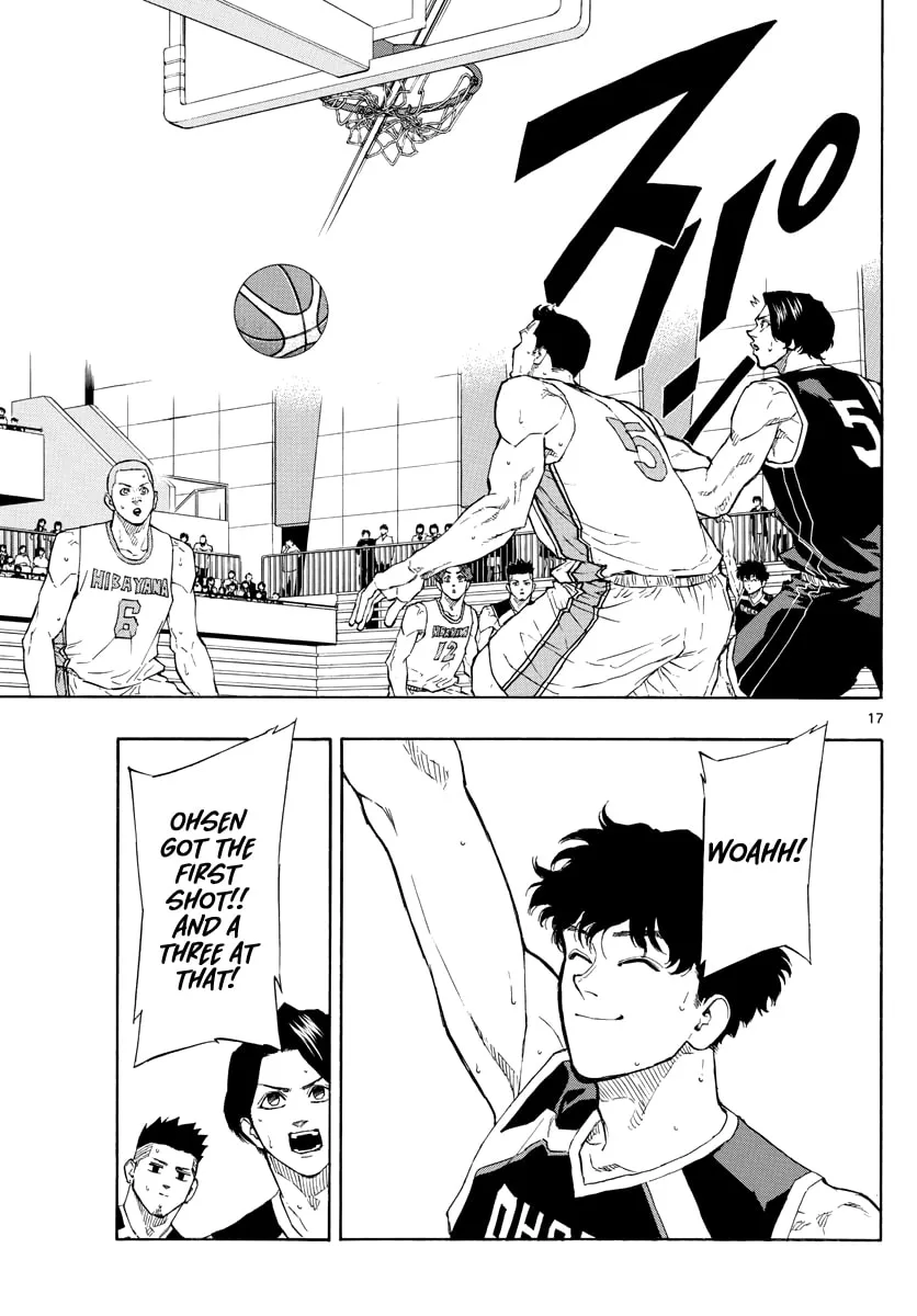 Switch Chapter 96 page 17 - 