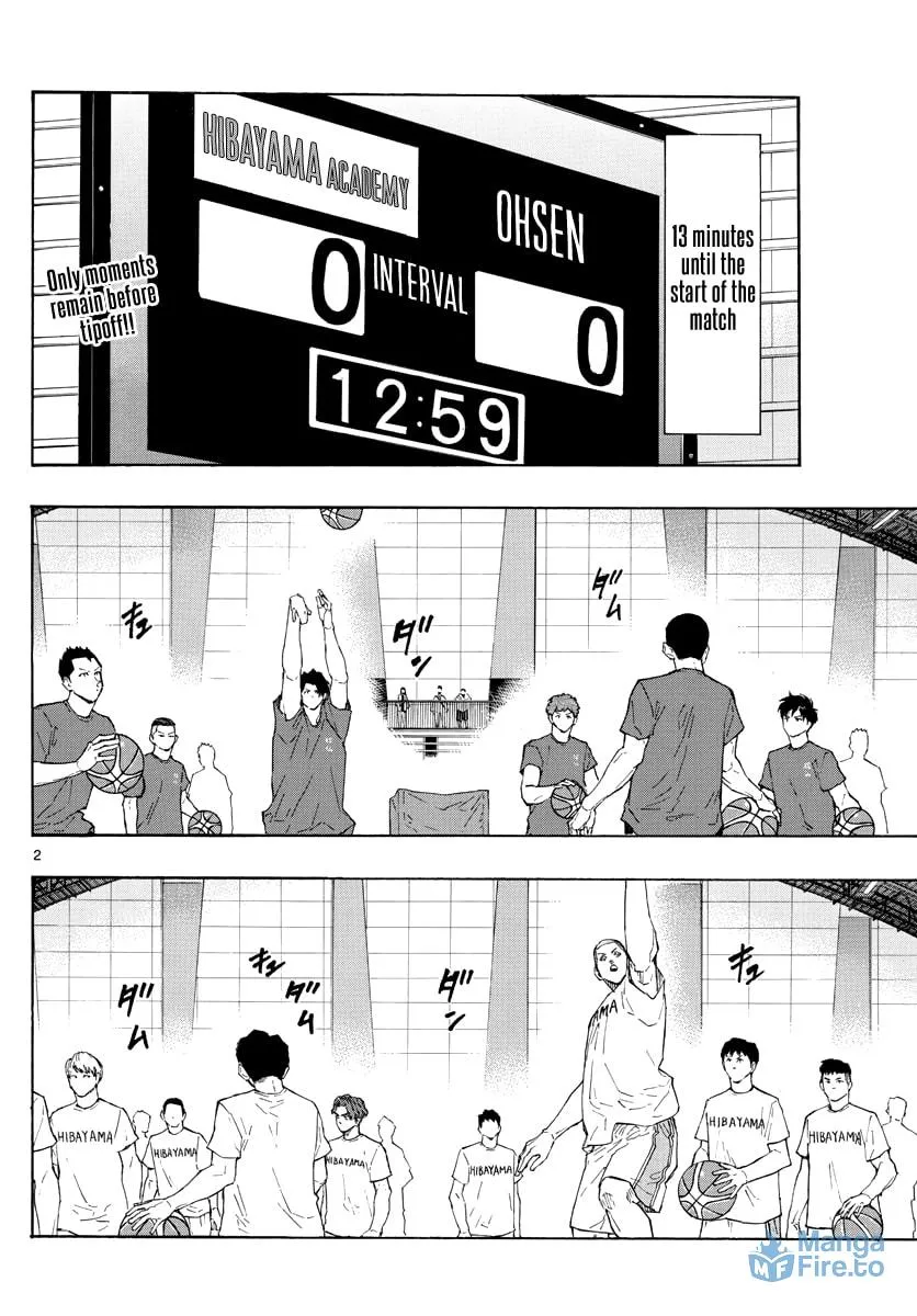 Switch Chapter 96 page 3 - 