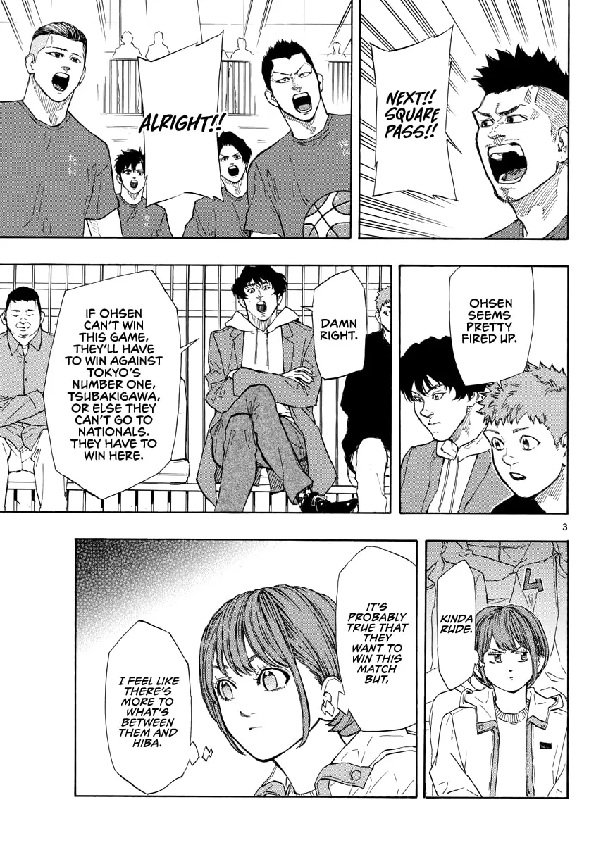 Switch Chapter 96 page 4 - 