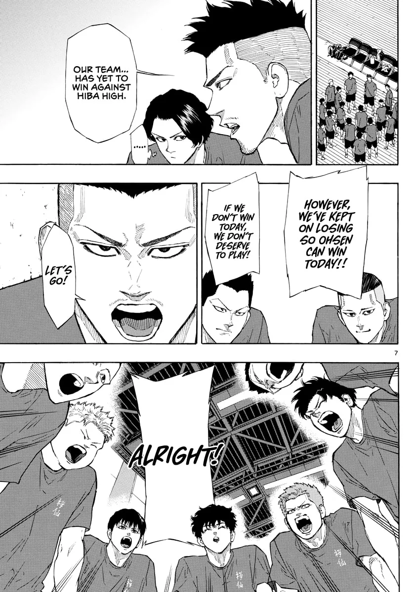 Switch Chapter 96 page 8 - 