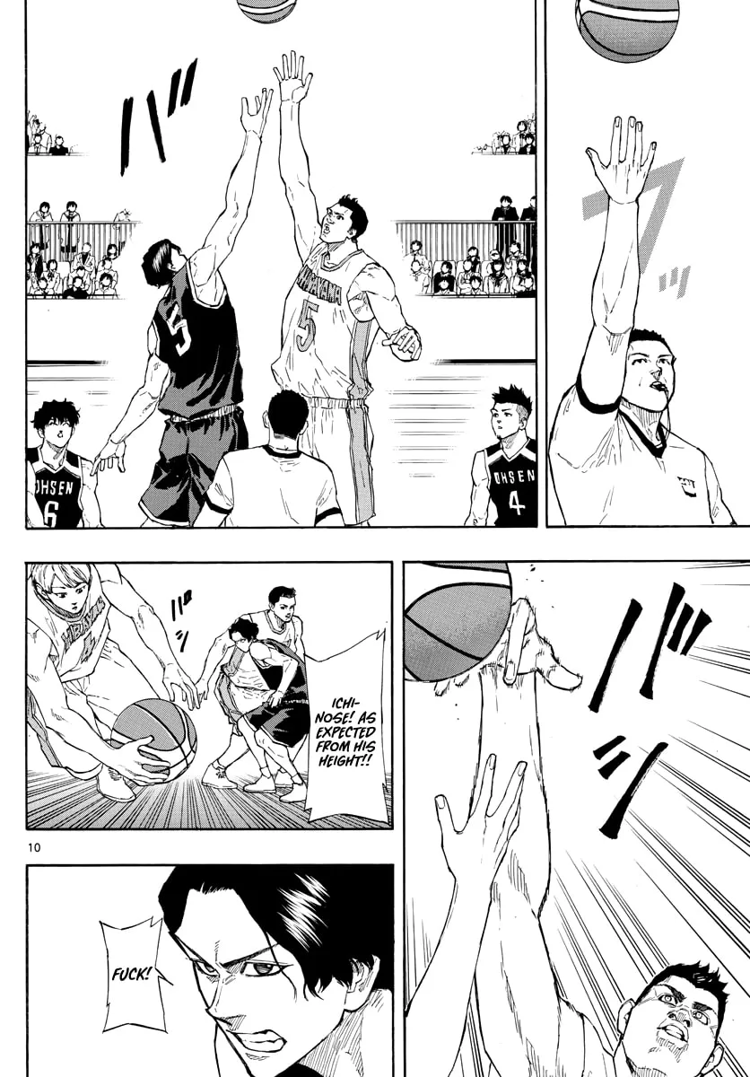 Switch Chapter 96 page 10 - 