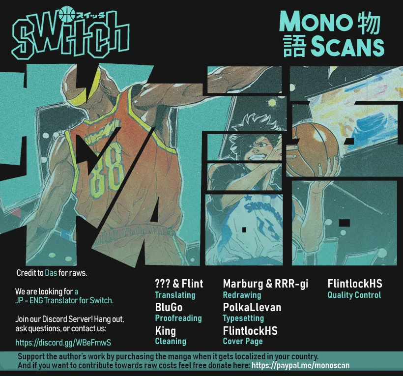 Switch Chapter 97 page 1 - 