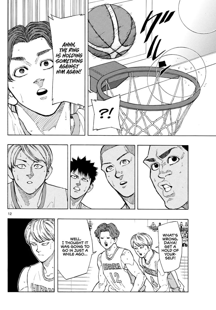 Switch Chapter 97 page 13 - 