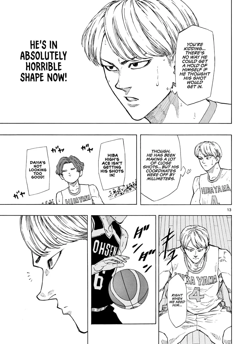 Switch Chapter 97 page 14 - 