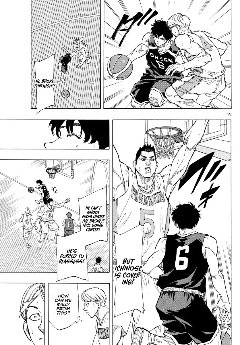 Switch Chapter 97 page 16 - 