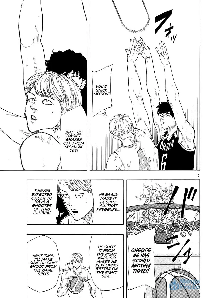 Switch Chapter 97 page 6 - 