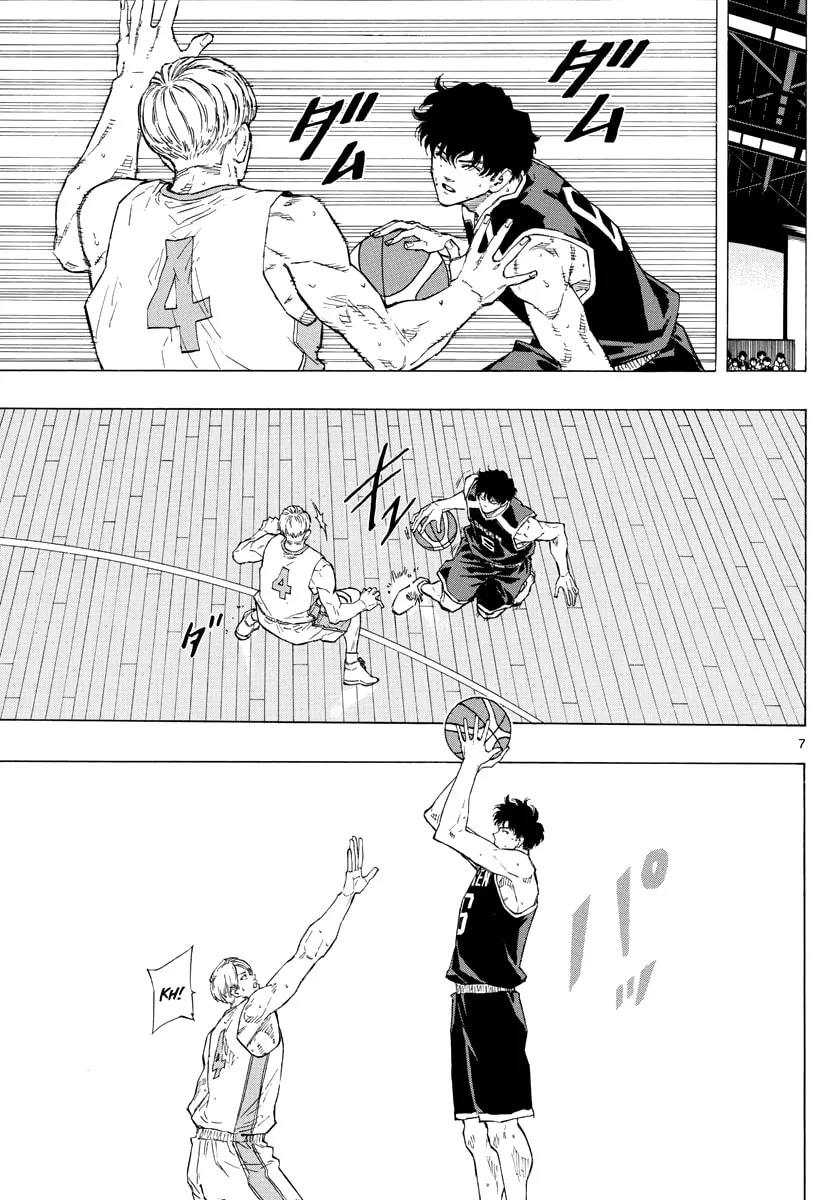 Switch Chapter 97 page 8 - 