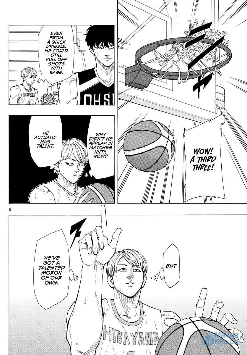Switch Chapter 97 page 9 - 