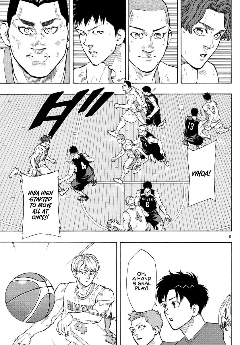 Switch Chapter 97 page 10 - 