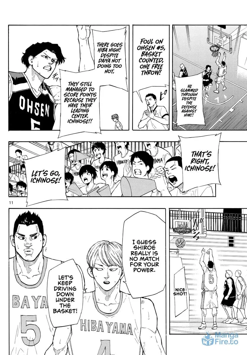 Switch Chapter 98 page 12 - 