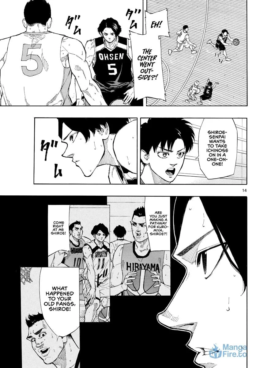 Switch Chapter 98 page 15 - 