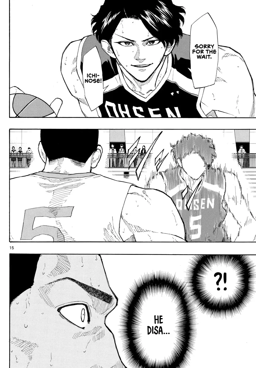 Switch Chapter 98 page 16 - 