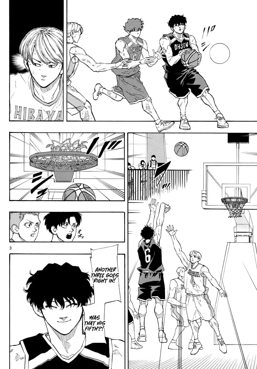 Switch Chapter 98 page 4 - 