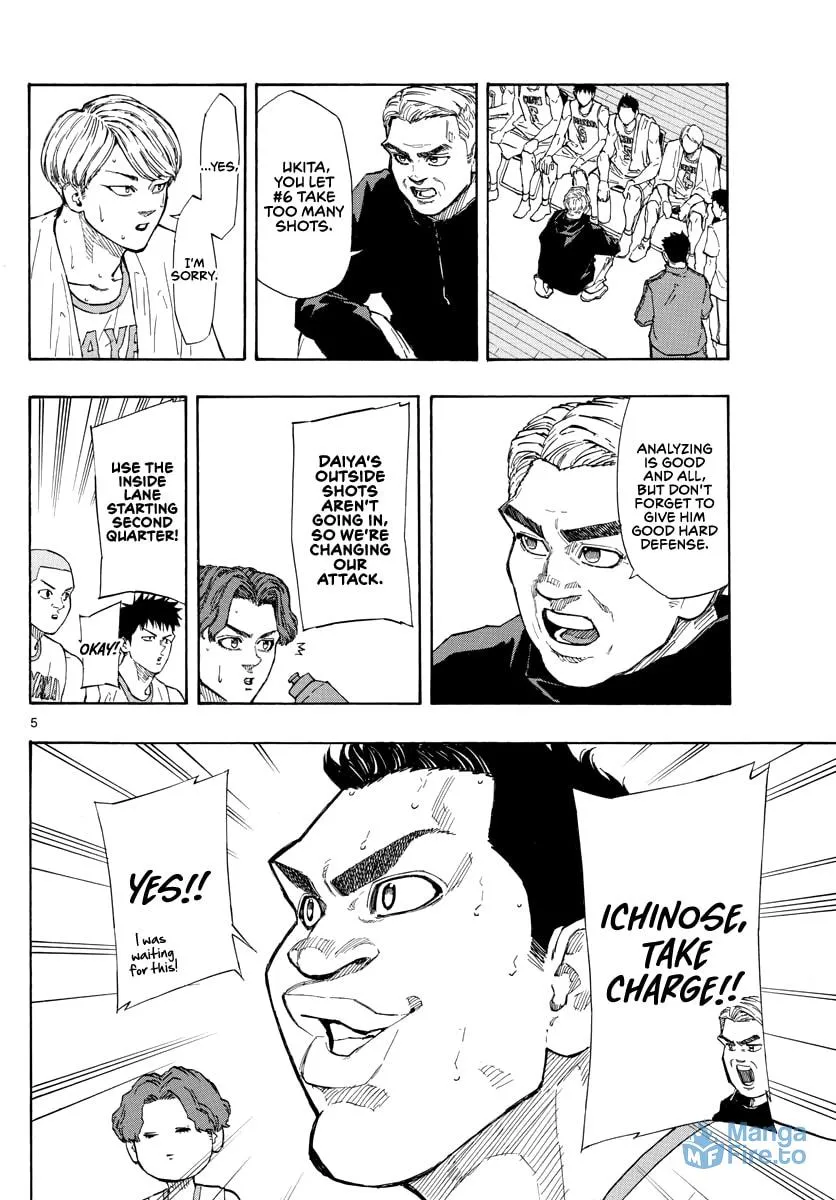 Switch Chapter 98 page 6 - 