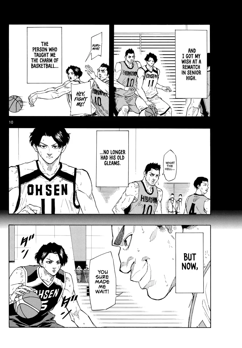 Switch Chapter 99 page 11 - 