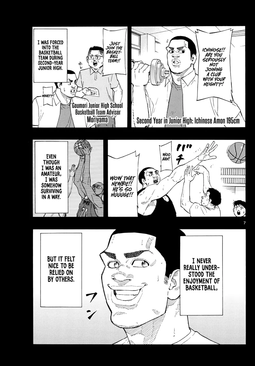 Switch Chapter 99 page 8 - 
