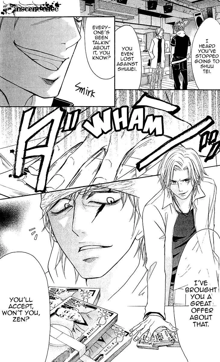 Switched Girls Chapter 63 page 3 - 