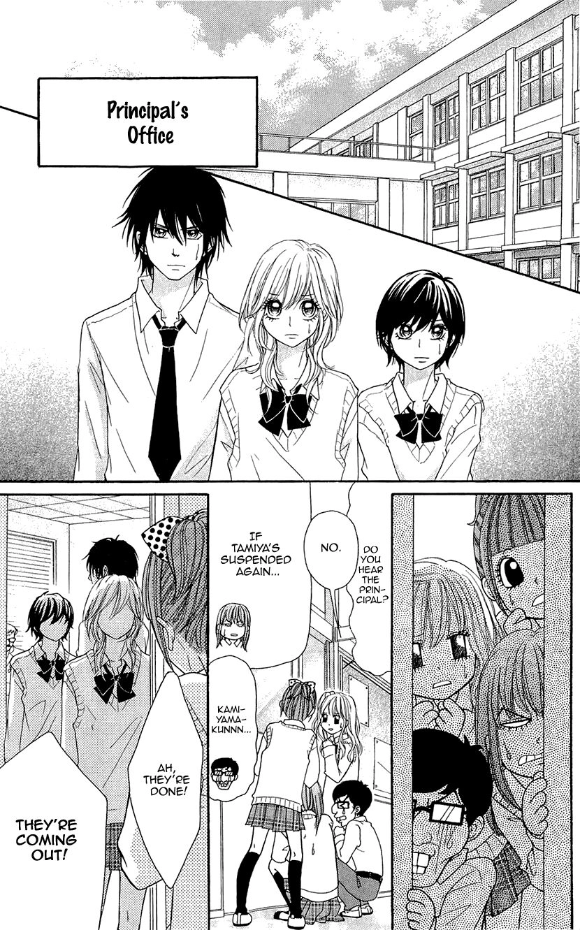 Switched Girls Chapter 72 page 3 - 