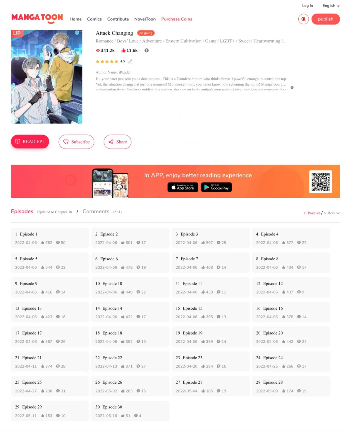 Switching Positions Chapter 0.99 page 9 - 