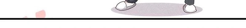Switching Positions Chapter 13 page 15 - 