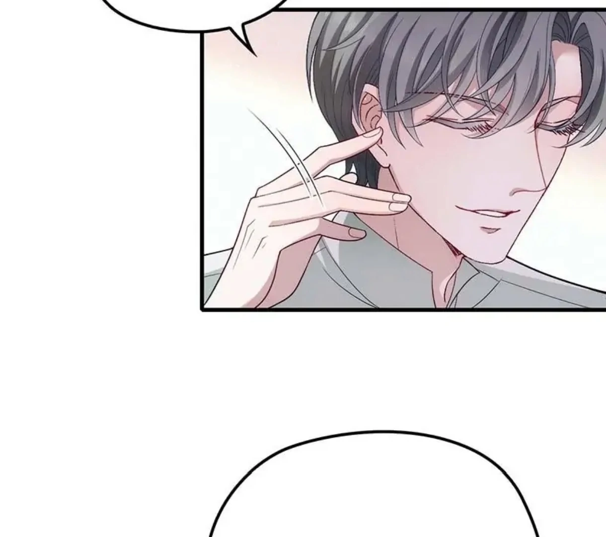 Switching Positions Chapter 20 page 5 - 