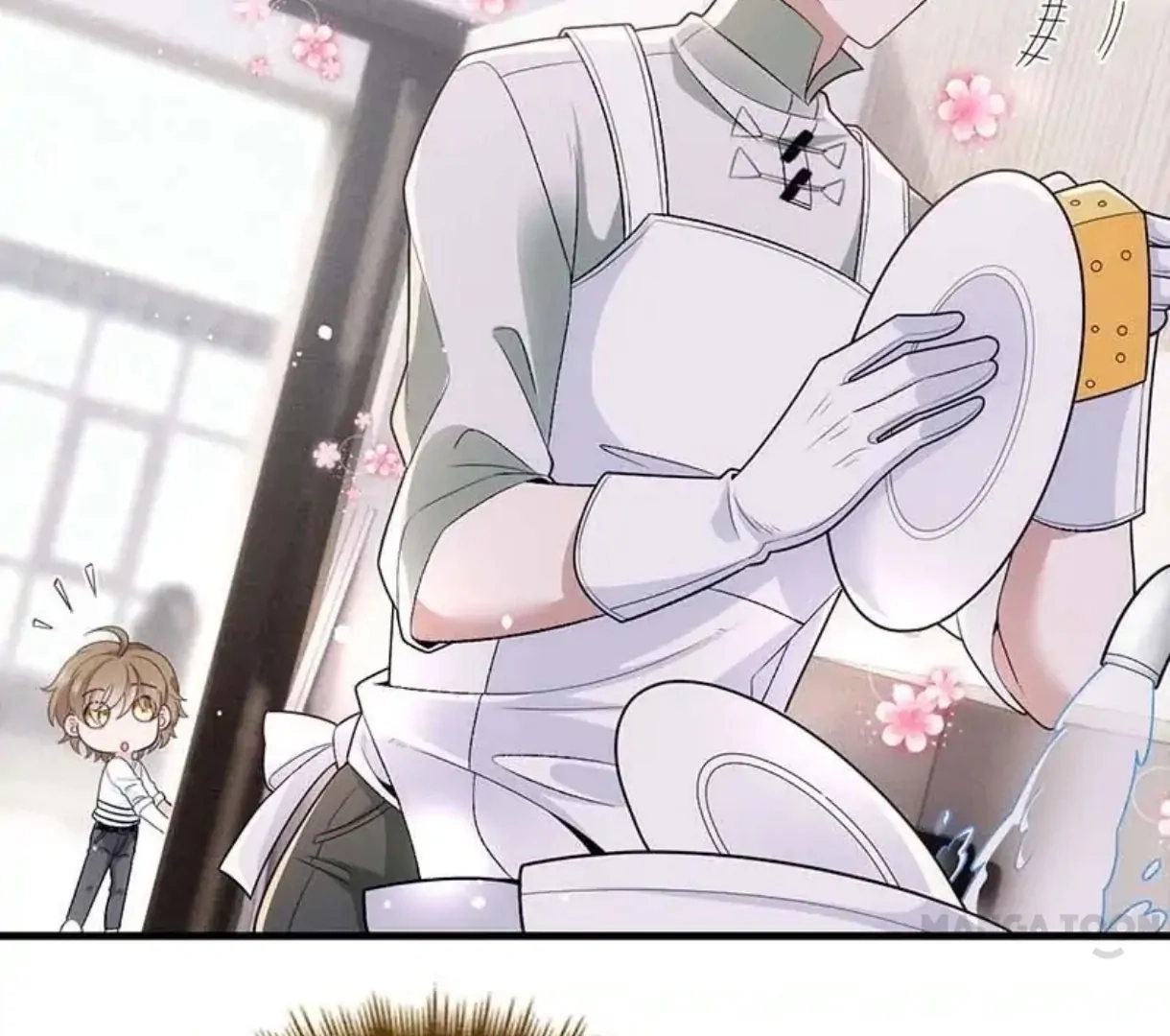 Switching Positions Chapter 20 page 46 - 