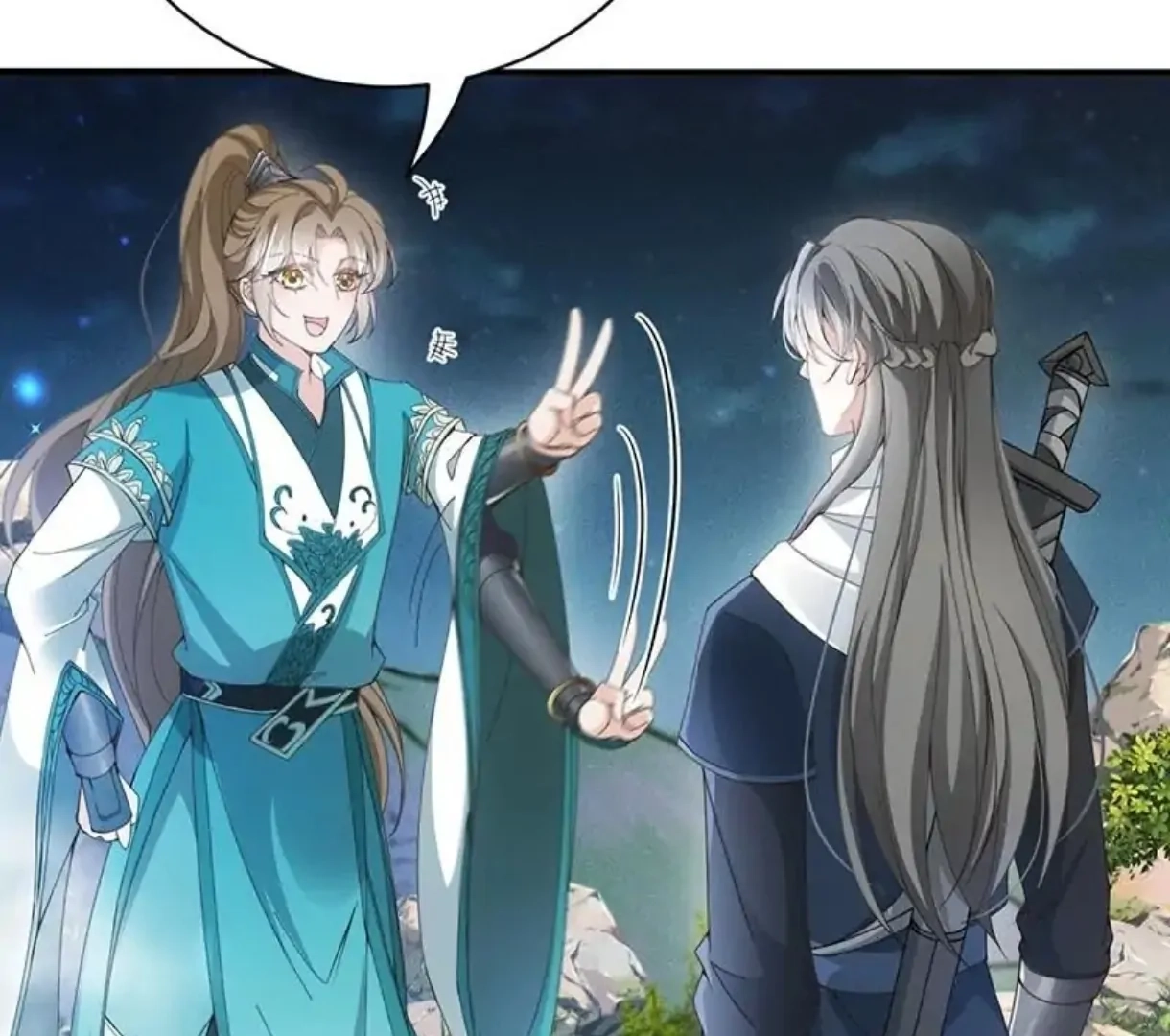 Switching Positions Chapter 30 page 11 - 